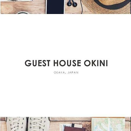 Guest House Okiniⅱ Osaka Eksteriør billede