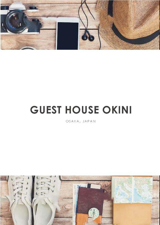 Guest House Okiniⅱ Osaka Eksteriør billede